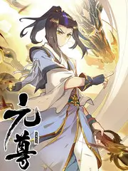 一起去露营户外综艺速看在线观看