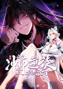 纸鸢与风青春动漫番剧在线观看