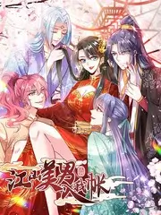 声音的远征音乐综艺免费在线观看
